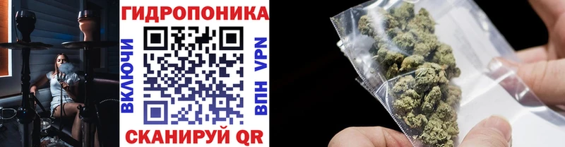 Купить наркотики цена Таганрог Бутират Альфа ПВП ГАШ Мефедрон Cocaine Марихуана