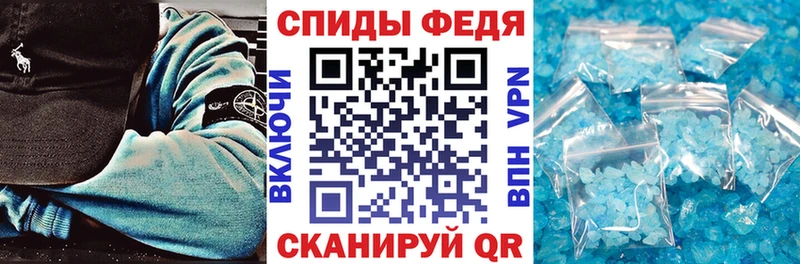Amphetamine 98%  Таганрог 