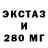 Кетамин VHQ tendigten