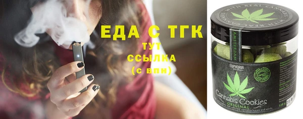 дмт Абаза