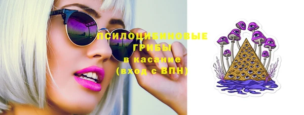 кокаин Абинск
