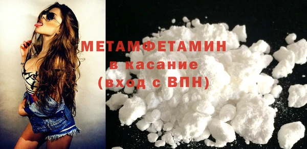 дмт Абаза