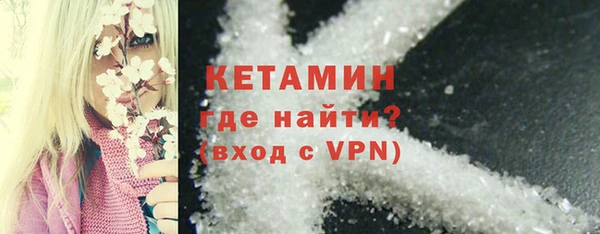 дмт Абаза